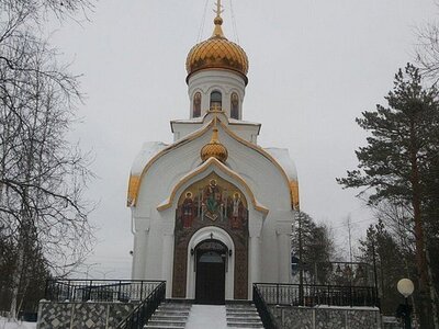 Храм Святого Луки