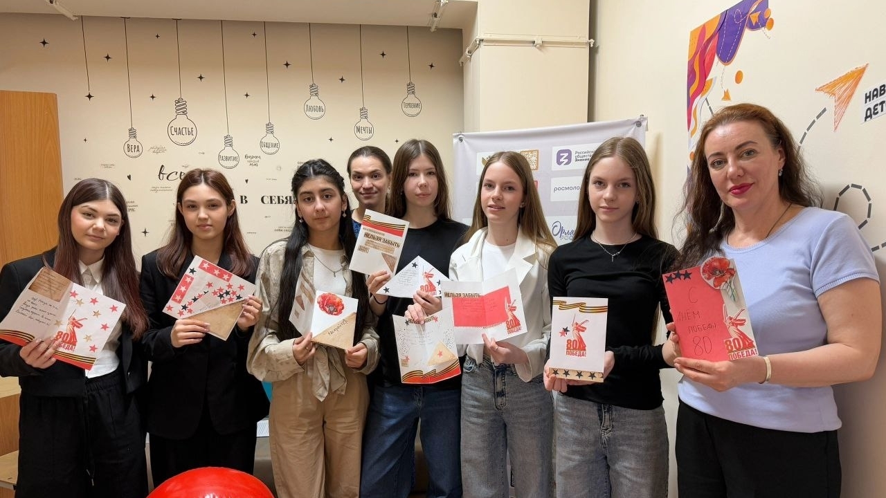 Первые помнят