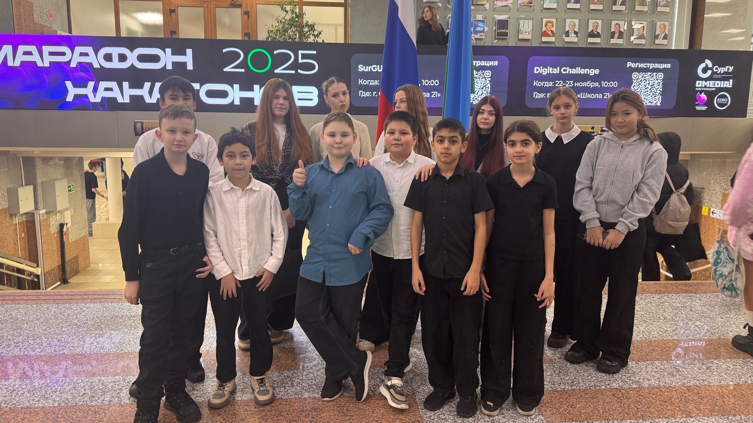 Музыкальный квиз