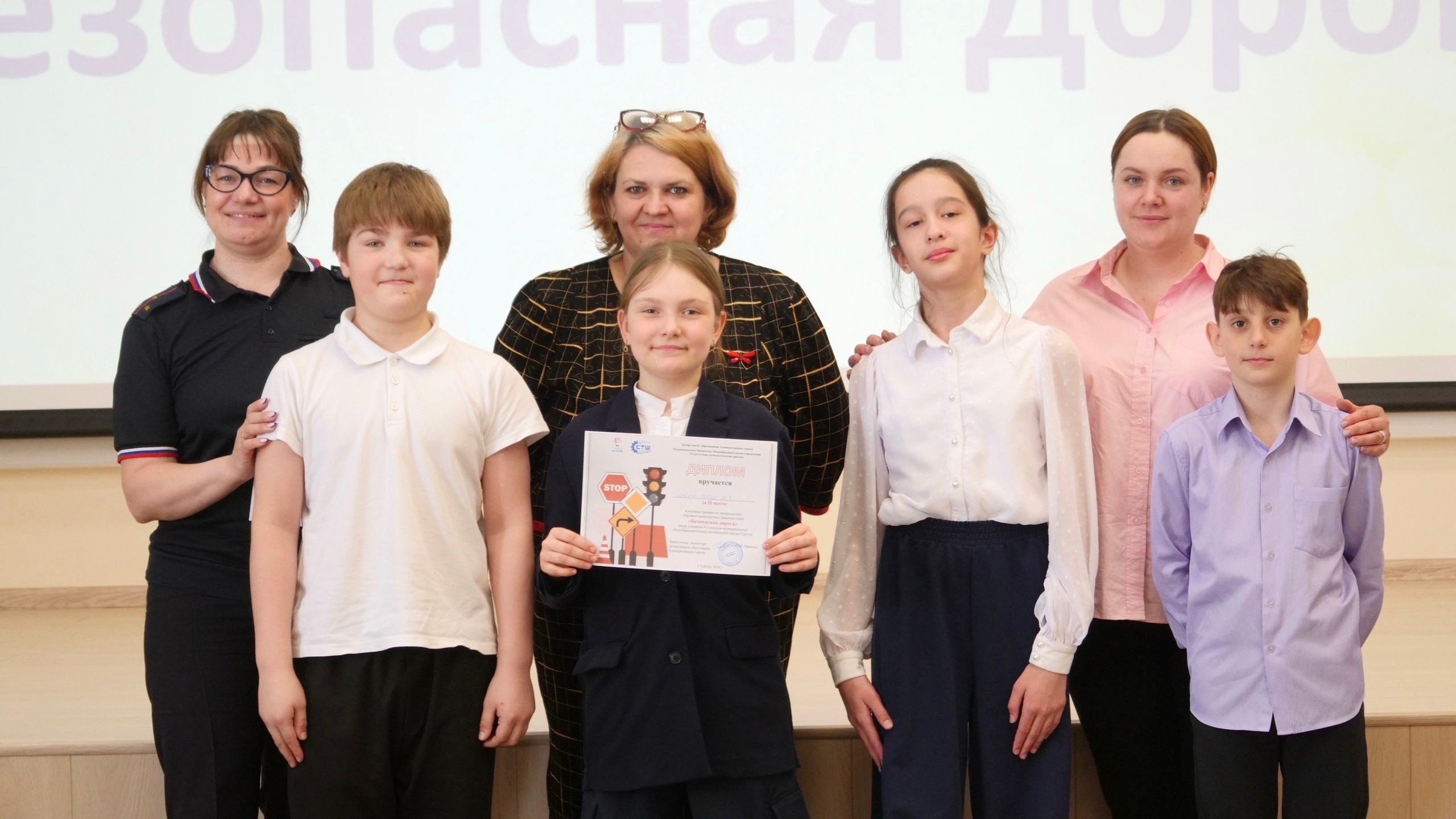 Наши ребята — призёры городского турнира по ПДД!