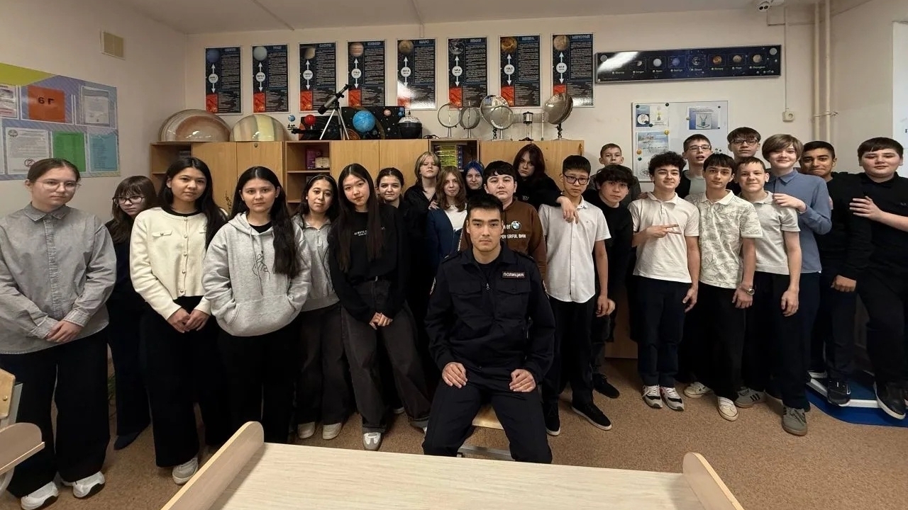 Профориентационный урок